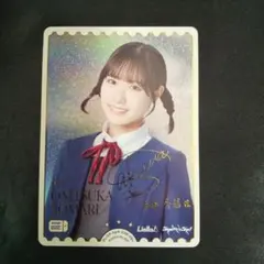 ラブカ 優木せつ菜 林鼓子 PE＋ 2枚セット - メルカリ