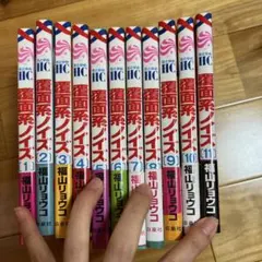 2025年最新】覆面系ノイズの人気アイテム - メルカリ