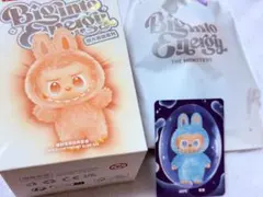 big into energy hope キャラクターグッズ