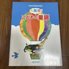 Item thumbnail for item e55c4c06-379e-427a-91af-f5b4c1bfc141