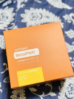 2025年最新】メタPWRアドバンテージの人気アイテム - メルカリ