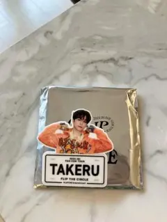 後藤威尊　ネームプレート