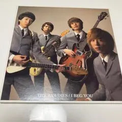 【匿名配送/送料込】Aimer 会場限定 直筆サイン I beg you 通常版 Aimer エメ 直筆サイン ライブ会場限定CD特典 - メルカリ