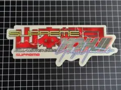［SALE] supremeステッカー