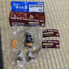 【3点セット】どうぶつサウナ8 こどもシロクマ ゴリラ　フィギュア