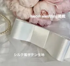 エマリーエ　リボンボンネS 2025年最新】エマリーエ リボンボンネの人気アイテム - メルカリ