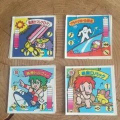 マイナーシール　ガムラツイスト　らーめんばぁ　銀色4枚セット