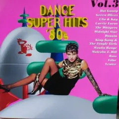 2026年最新】ハイ・エナジー 80Sの人気アイテム - メルカリ