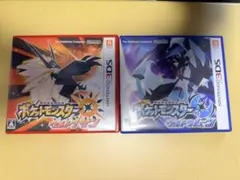 あ様専用 3DS ポケットモンスター ウルトラサン・ウルトラムーン