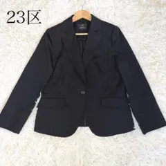 【美品‼︎】23区 テーラードジャケット 大きいサイズ 48 ブラックのサムネイル