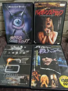サスペンス・スリラー DVD 4本セット - メルカリ