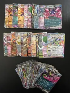 に*ら様 ポケモンカード　RR 60枚　まとめ売り➁