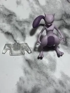 Item thumbnail for item 462c64b5-c0aa-4e57-8b94-506fed8c8883