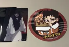 呪術廻戦 脹相 セット