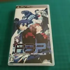 2026年最新】ペルソナ3ポータブルswitchの人気アイテム - メルカリ