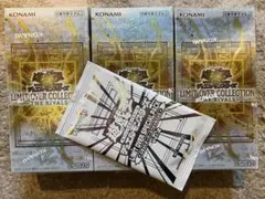 遊戯王リミットオーバーコレクション ザ ライバルズ 3BOX シュリなし