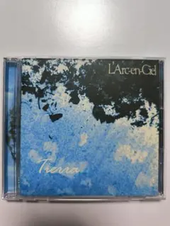 Tierra/L'Arc~en~Ciel