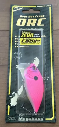 PROX VALTOM BC Octopus 2 L200 ベイトリール - メルカリ