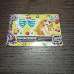 Item thumbnail for item 5c8addb9-fa3f-48bf-a7bc-8cee4e287f99