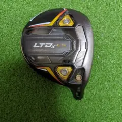 2025年最新】コブラltdx 3wの人気アイテム - メルカリ