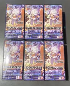 【新品未開封テープ付】EGGHEAD CRISIS エッグヘッド6box