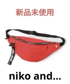 C*a様 新品 ニコアンド ボディバッグ 赤 niko and...ウエストポー