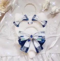 せな様専用ページ NO.226 ブルー×シルバー 白ネコ ぬい服16cm