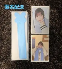 NiziU ポプスト オンラインハピドロ うちわグリップカバー フォトカ リオ