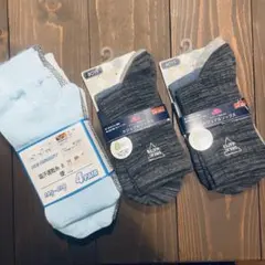 新品 メンズ ソックス 8足セット24-27cm 吸汗速乾・オーガニックコットン