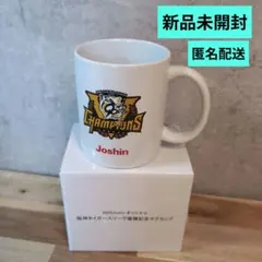 Item thumbnail for item f232cf2e-e447-4bd6-96d5-f7588d445328