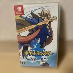 ポケットモンスター ソード (Nintendo Switch)