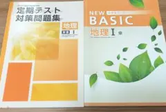 Item thumbnail for item f2a39552-6173-47e6-b433-068200435359