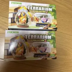 ピクミンテラリウムコレクション2 2種セット