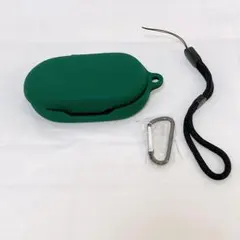 ☆JBL SOUNDGEAR SENSE 用 ケース 保護カバー グリーン Amazon | 【KOOLRIVER】イヤホン・ヘッドホンケース・JBL