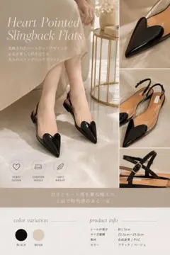 お値下げ中】リボン付きブラウンフラットシューズ innocent world