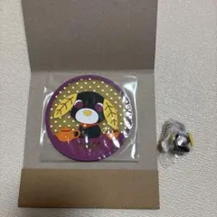 お茶犬ロン2点セット！