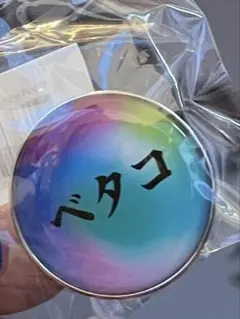 新品　万博ピンバッチ　ベタコ　Better Co-Being 値下げ中