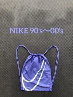90s バックパック