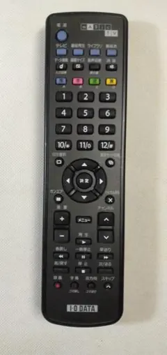 2026年最新】アイ・オー・データ機器 テレビ用リモコンの人気アイテム