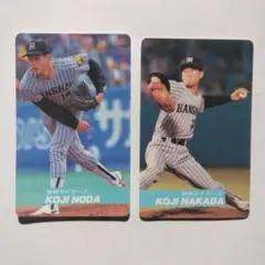 92年カルビー プロ野球カード 阪神:野田浩司、仲田幸司2枚セット関西限定版です