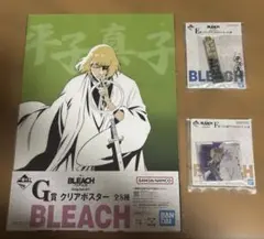 一番くじ BLEACH ブリーチ 千年血戦篇のサムネイル