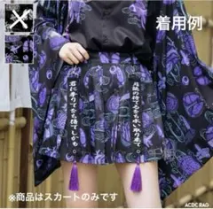 バックステージパス 地雷 gロックciva トラバス レフレム nierV系 
