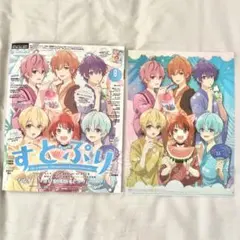 Item thumbnail for item a9446bbd-a573-4e47-8c7e-54acaeab0c86