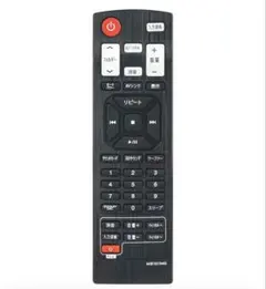 ONKYOオンキヨーCDレシーバーシステム用 代用リモコン - メルカリ