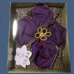 両面染め唐草模様　可愛い小さめ風呂敷　有織結び　匿名配送