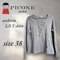 完売品！PICONE ピッコーネ ビジュー付コットン100長袖カットソー グレー