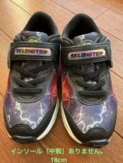 SKLSHOOTER 雷模様 スニーカー　18㎝