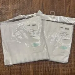 Item thumbnail for item 8d23c874-0b26-439a-99fe-9aca6e63b62c