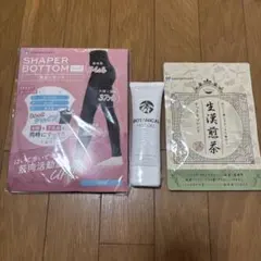 SHAPER BOTTOM ロング　着圧レギンス　おまけ付き