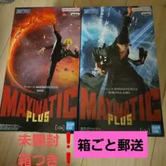 マジンガーZ&グレートマジンガースペシャルDVD-BOX全話収録 18枚セット